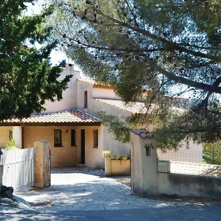 Agay - 04 شقة Saint-Raphaël